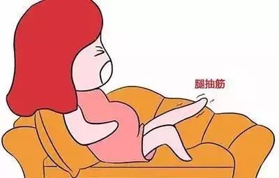 孕妇腿抽筋一定是缺钙？漂亮妈妈月子中心加盟