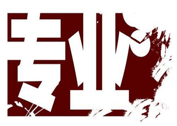 漂亮妈妈产后恢复中心