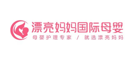 ?奶茶妹妹产后迅速“铲肉”漂亮妈妈教你如何产后减肥不伤身