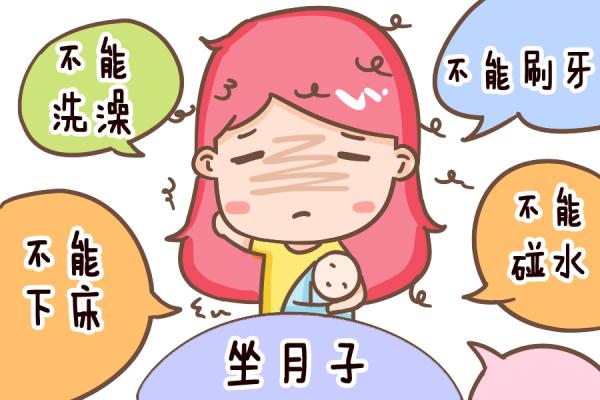 坐月子虐眼小心视力下降，快看这些行为你有没有做过？