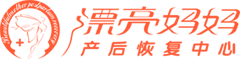 怀孕八个月需要注意什么事项 漂亮妈妈产后恢复